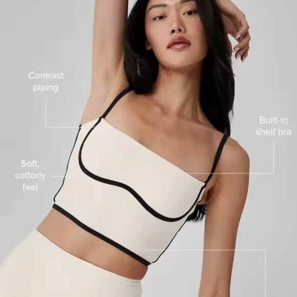 Airbrush Streamlined Bra Tank Ivory Size Small 6 New MSRP $78 - Picture 2 of 12